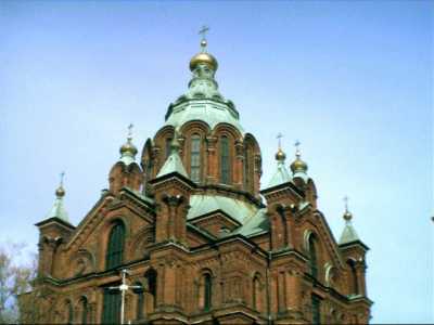 upenski